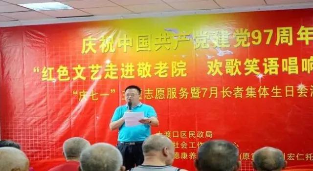 中国·8463永利皇宫(集团)有限公司-官方网站