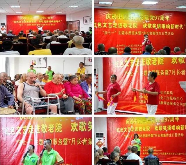 中国·8463永利皇宫(集团)有限公司-官方网站