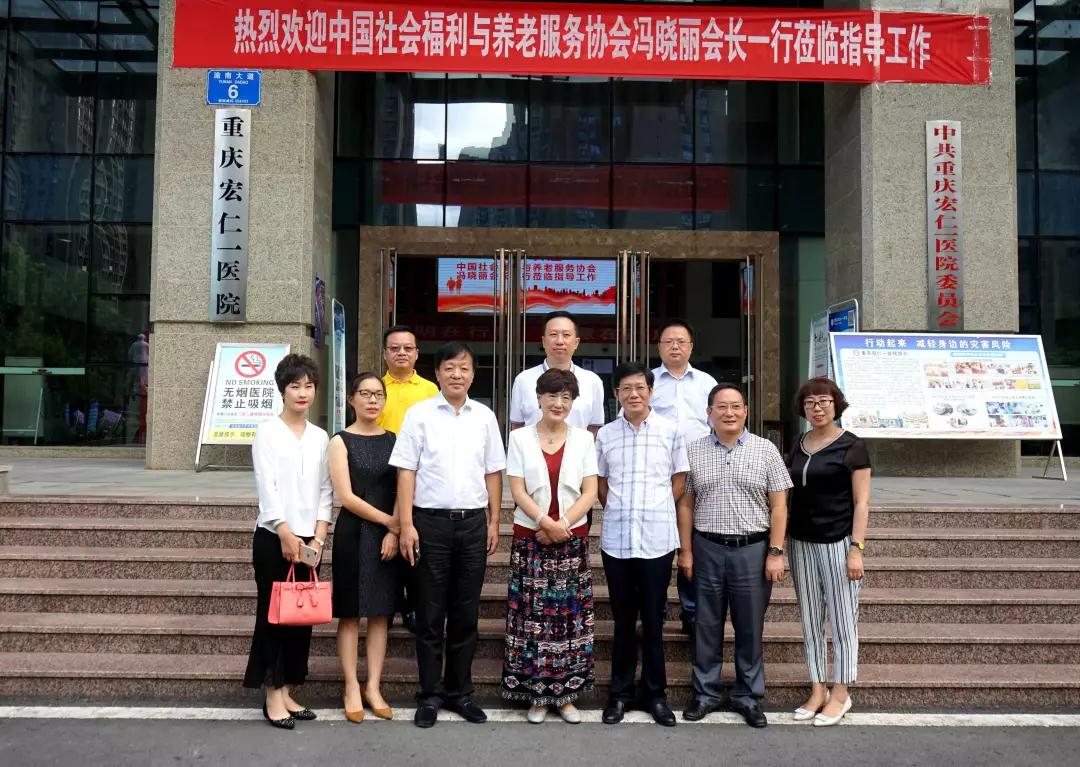 中国·8463永利皇宫(集团)有限公司-官方网站