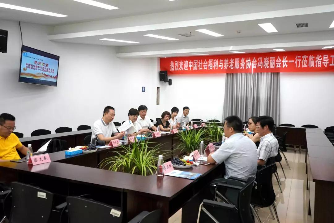 中国·8463永利皇宫(集团)有限公司-官方网站