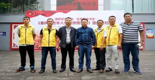 中国·8463永利皇宫(集团)有限公司-官方网站