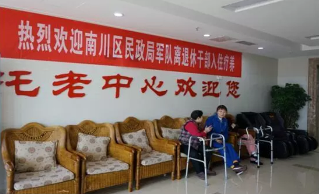 中国·8463永利皇宫(集团)有限公司-官方网站