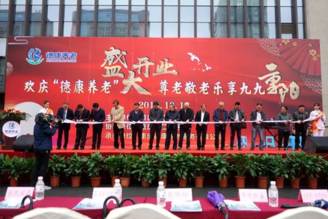 中国·8463永利皇宫(集团)有限公司-官方网站