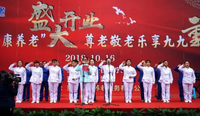中国·8463永利皇宫(集团)有限公司-官方网站