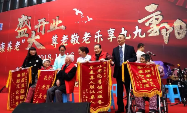 中国·8463永利皇宫(集团)有限公司-官方网站
