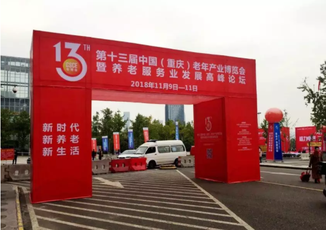 中国·8463永利皇宫(集团)有限公司-官方网站