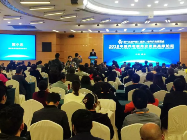 中国·8463永利皇宫(集团)有限公司-官方网站