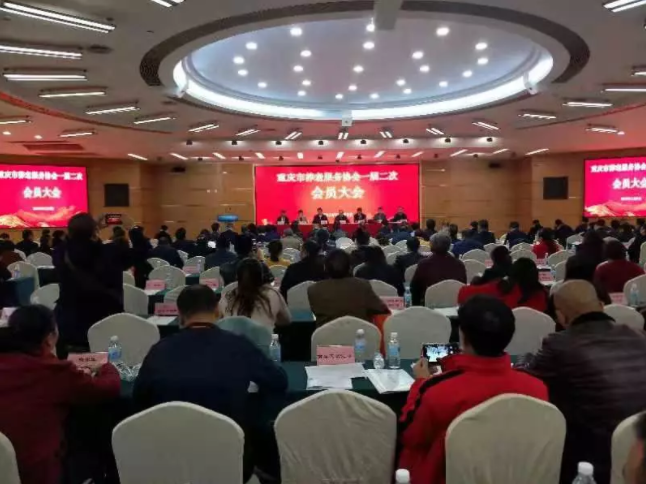 中国·8463永利皇宫(集团)有限公司-官方网站