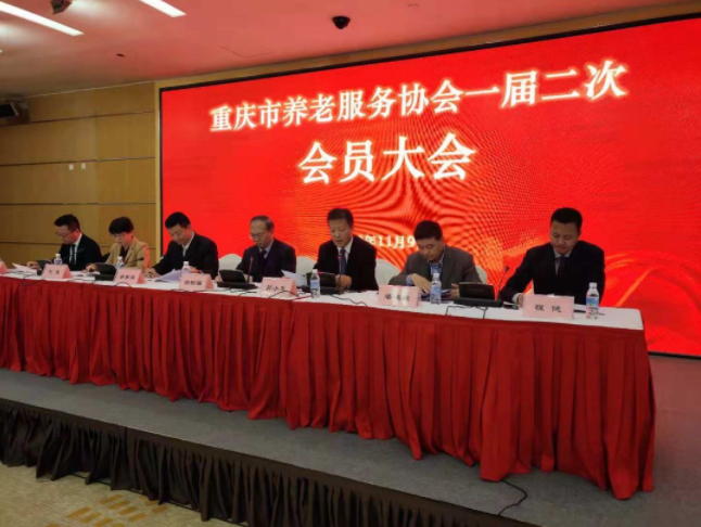 中国·8463永利皇宫(集团)有限公司-官方网站