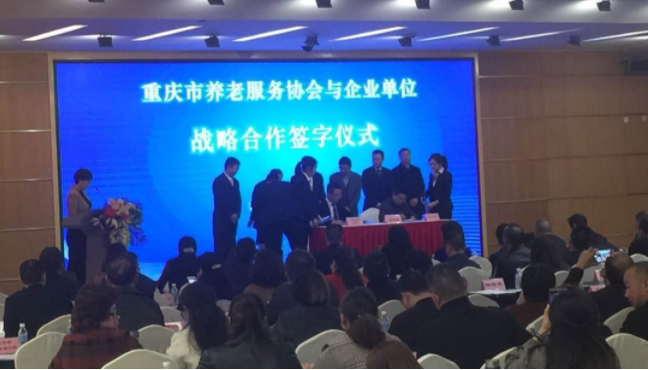 中国·8463永利皇宫(集团)有限公司-官方网站
