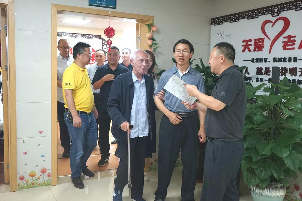 中国·8463永利皇宫(集团)有限公司-官方网站