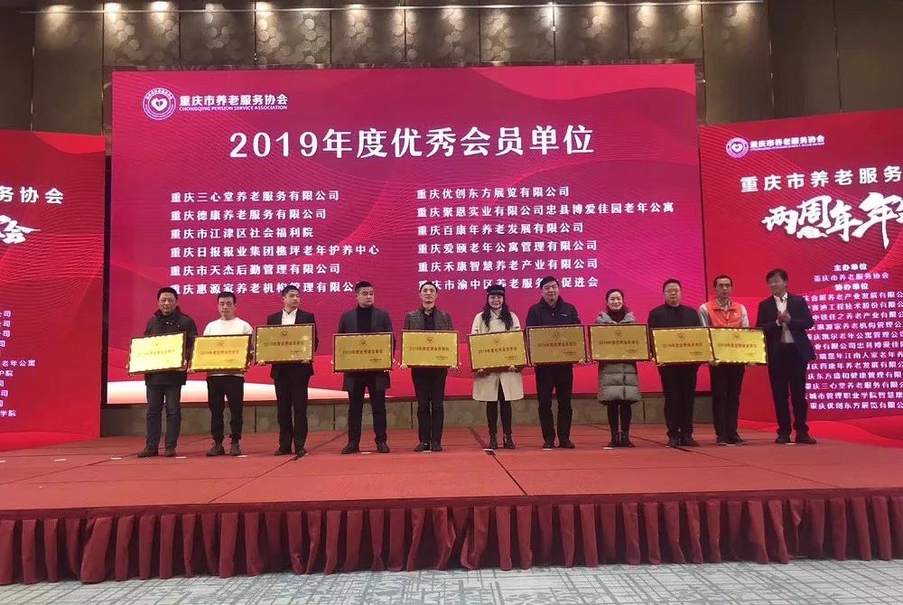 中国·8463永利皇宫(集团)有限公司-官方网站