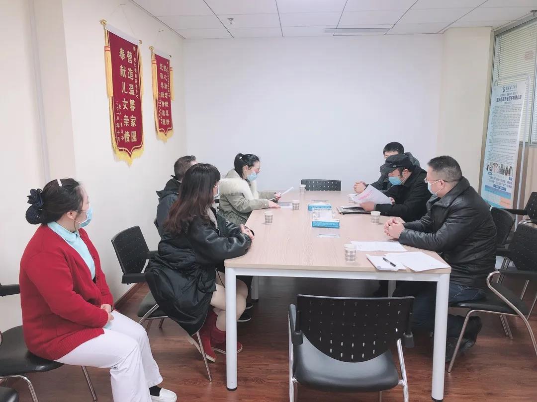 中国·8463永利皇宫(集团)有限公司-官方网站