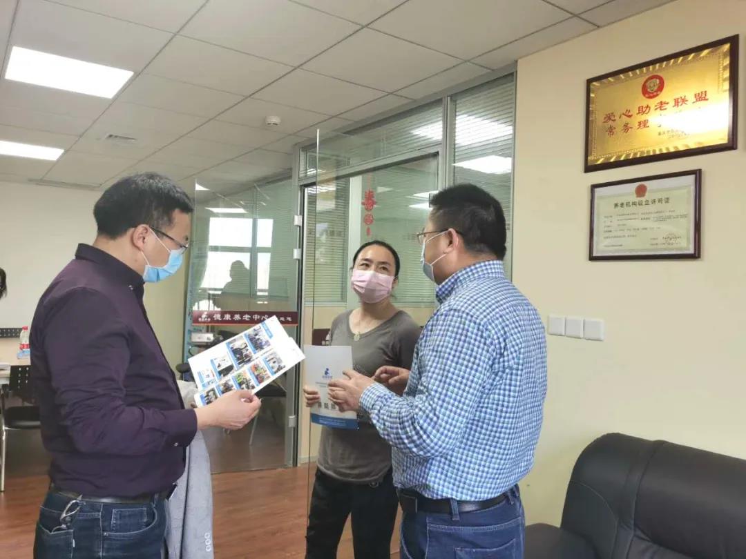 中国·8463永利皇宫(集团)有限公司-官方网站