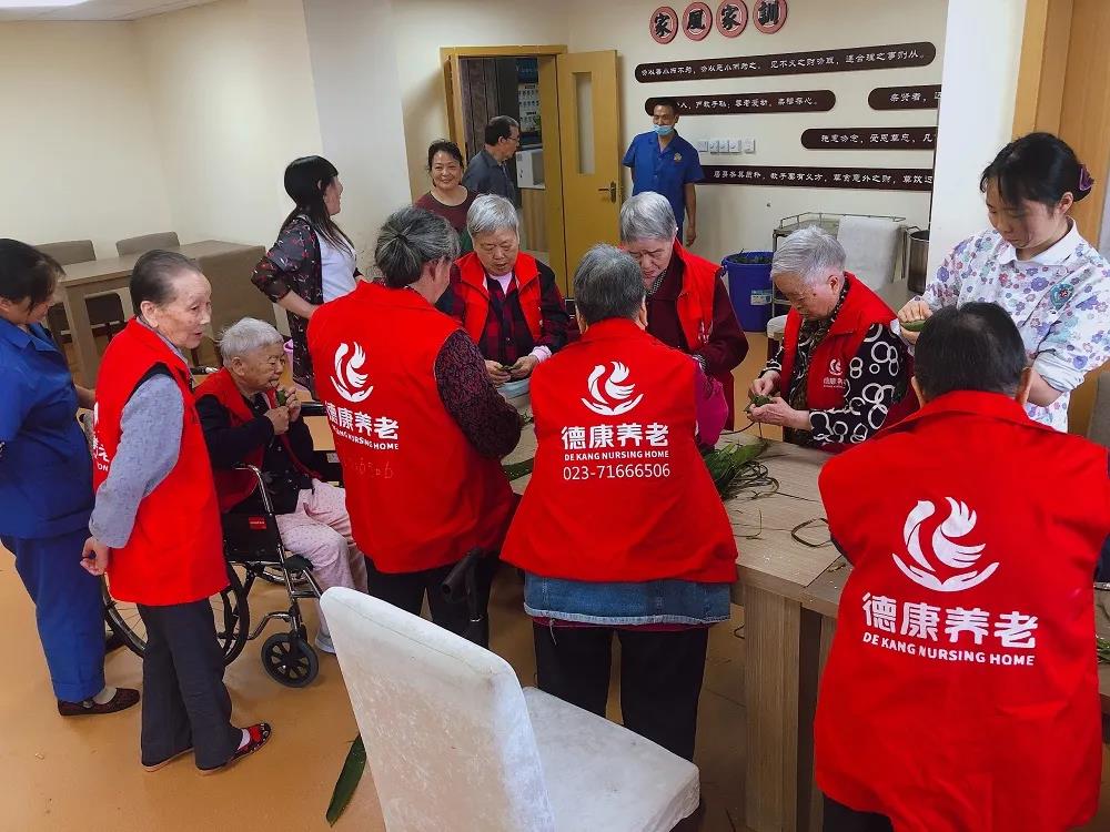 中国·8463永利皇宫(集团)有限公司-官方网站